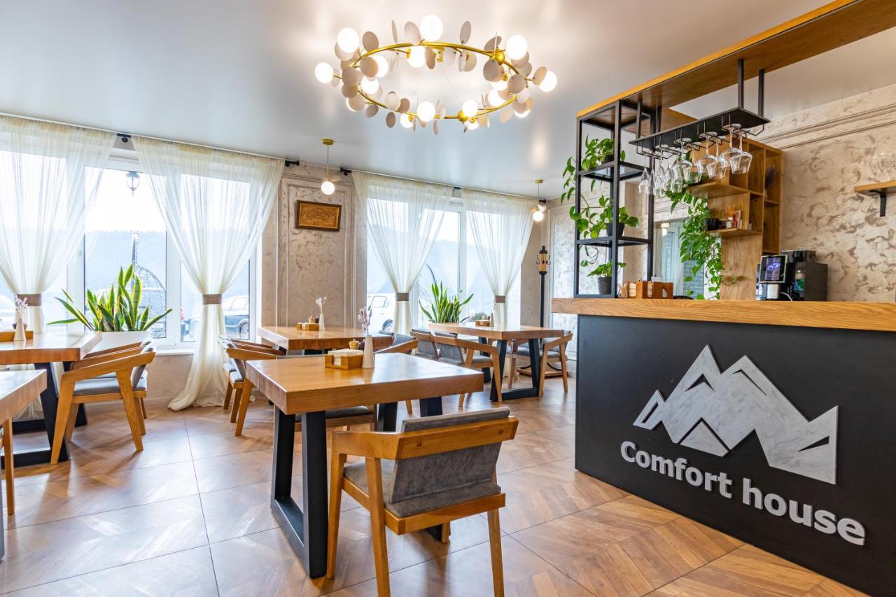 Comfort House Boekovel Buitenkant foto